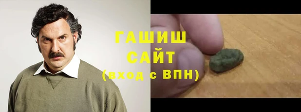 круглые Белокуриха